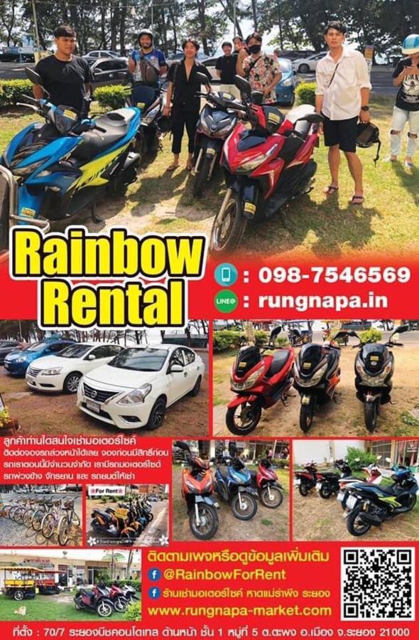 Rayong Condochain 325 Ban Phe Exterior foto